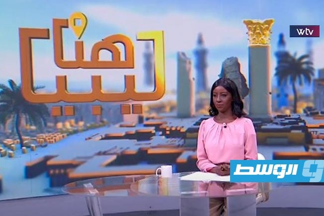 «هنا ليبيا» يتابع: خط طيران بين طرابلس وسبها.. وأنشطة خدمية وعلاجية