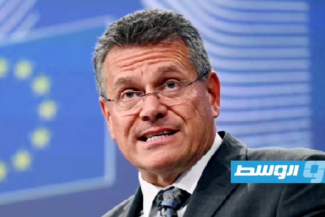 «بلومبرغ»: الاتحاد الأوروبي يعد «خطة انتقامية» لمواجهة «رسوم ترامب»