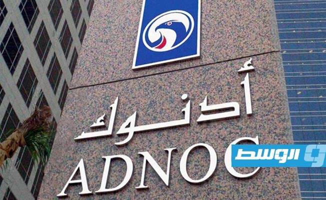اتفاقات صينية مع الإمارات لاستيراد كميات كبيرة من الغاز الطبيعي