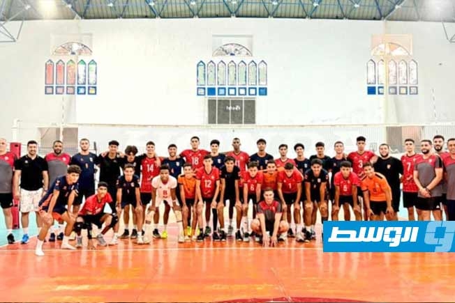 المنتخب الليبي لناشئي الكرة الطائرة يستعد للبطولة العربية