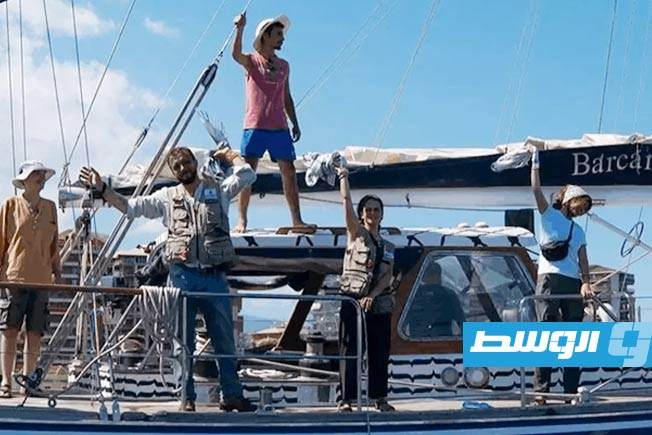 فقدان الاتصال بسفينة «مادلين» المتجهة إلى غزة
