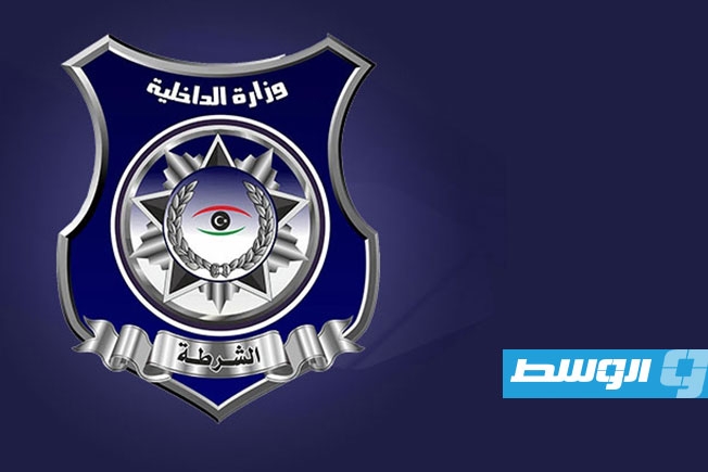 وزارة الداخلية تنشر «اعترافات» عن جرائم تتعلق بتصفية 14 شخصًا في أبوسليم وخطف ناشطين