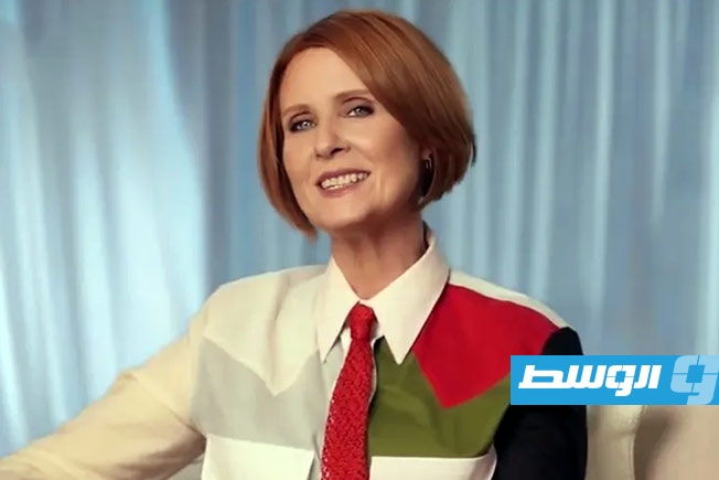 سينثيا نيكسون تعلن عن مسلسها الجديد بألوان العلم الفلسطيني