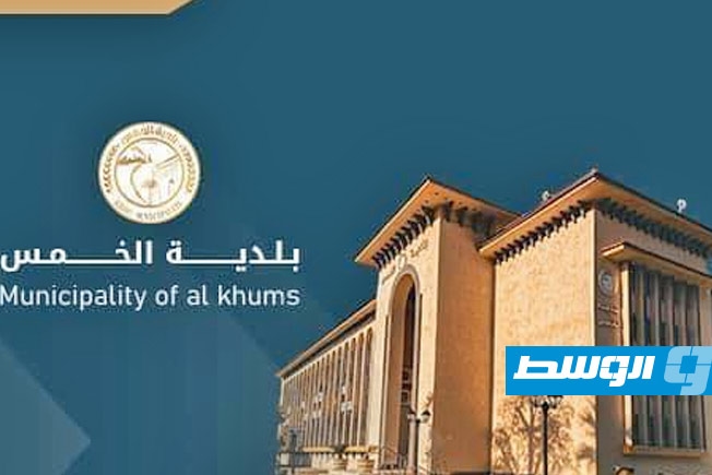 عرس ثقافي في سماء المدينة.. «الخمس» تستعد لاستقبال «لياليها» الثقافية