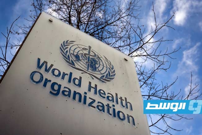 منظمة الصحة تعلن إعادة تنظيم واسعة وتسريح موظفين مع خفض التمويل