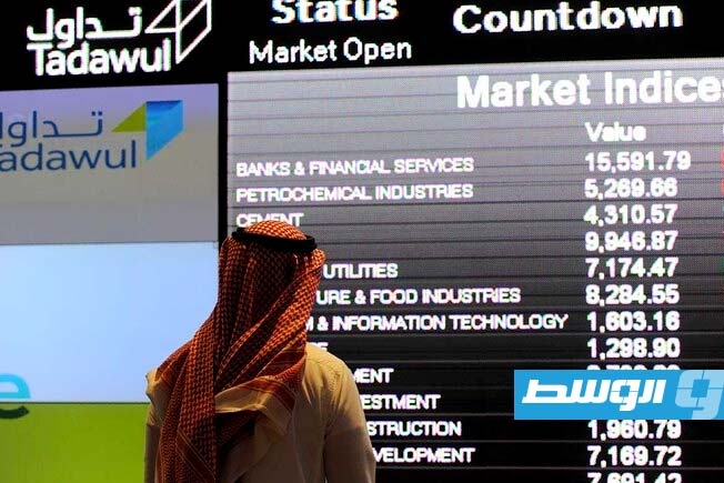 «رسوم ترامب» تدفع أسهم الشرق الأوسط إلى التراجع و«أرامكو» أكبر الخاسرين