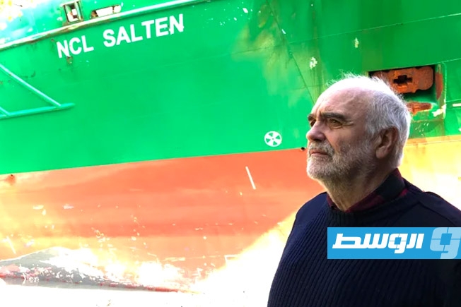 وسائل إعلام: قائد السفينة الجانحة قرب حديقة في النروج كان نائما على الأرجح