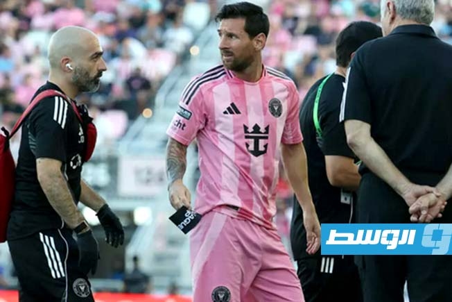 إصابة عضلية تبعد ميسي عن الملاعب.. وغياب مفتوح المدة مع إنتر ميامي