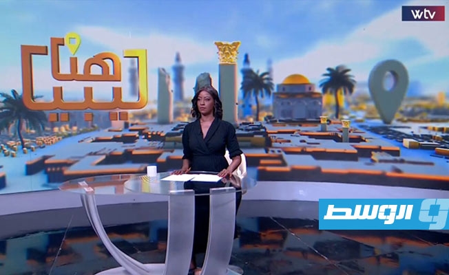 شاهد في «هنا ليبيا»: صالون الياسمين في درنة.. ومناظرة للمرشحين لبلدية غات