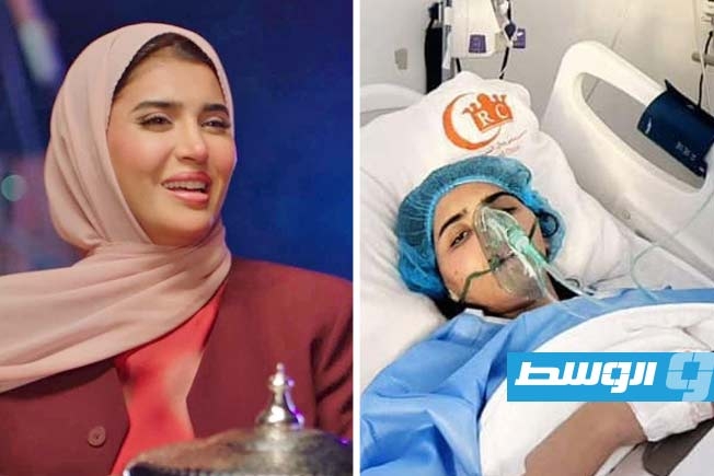 منيرة بالروين في حالة صحية حرجة