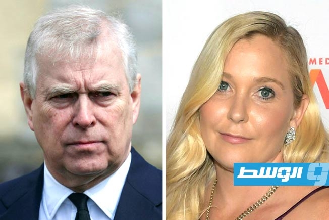 انتحار فيرجينيا جوفري ضحية جيفري إبستين في أستراليا