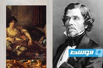 الفنان التشكيلي الفرنسي «فيرديناند فيكتور أوجين ديلاكروا»
