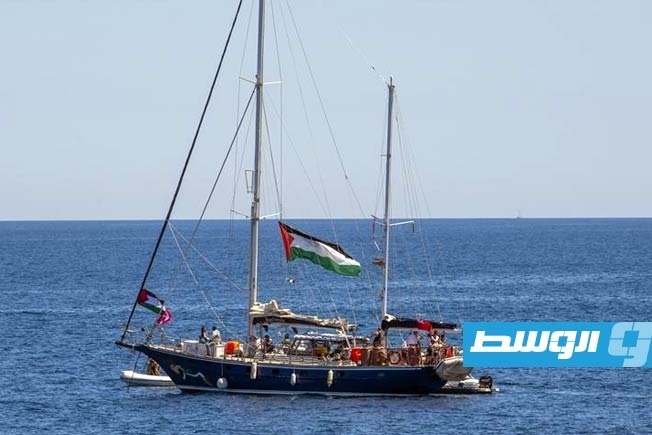 وزير الدفاع الإسرائيلي يأمر جيش الاحتلال بمنع السفينة مادلين من بلوغ غزة