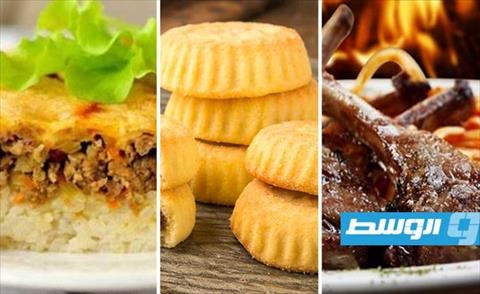 تورلي خضراوات وأرز بالبشاميل ومعمول على مائدة اليوم التاسع والعشرين من رمضان