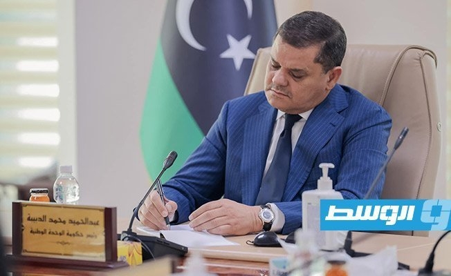 حكومة الوحدة: الخميس عطلة رسمية لمناسبة عيد العمل