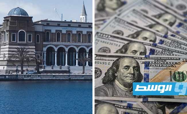 «المركزي»: 4.7 مليار دولار عجزًا بالنقد الأجنبي خلال 5 أشهر
