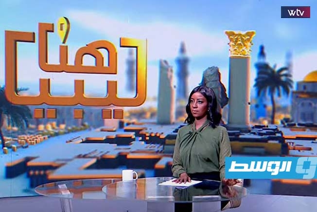 «هنا ليبيا» يتابع: الخدمات وأطفال الإعاقة والزي وجراحة العيون