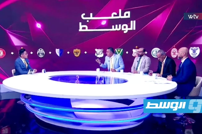 «ملعب الوسط» يرصد قمة الأهلي طرابلس والأولمبي الليلة على «Wtv»
