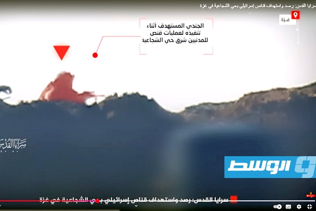 شاهد: «سرايا القدس» توثق قنص جندي يقتل المدنيين بحي الشجاعية شرق غزة