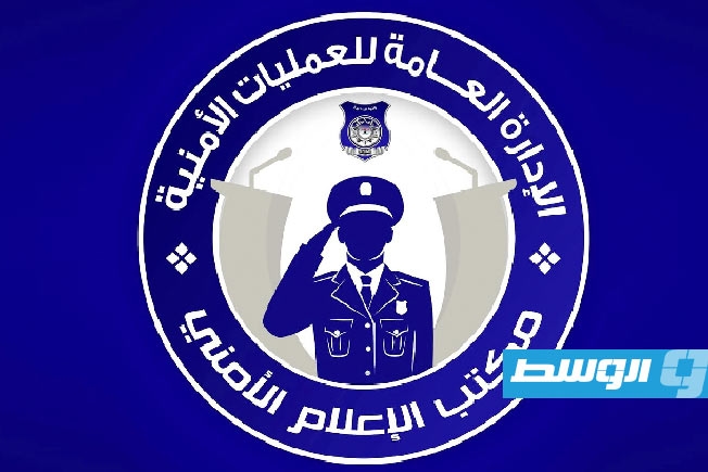 مداهمة مصنع خمور في سبها
