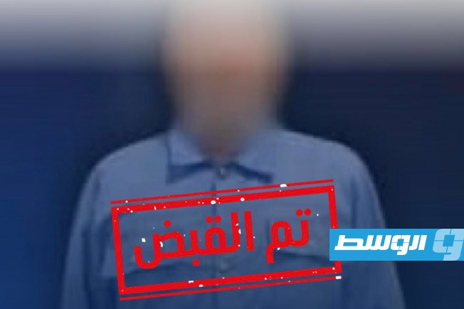 ضبط شخص حاول ابتزاز عدد من المواطنين عبر «فيسبوك» و«واتساب»