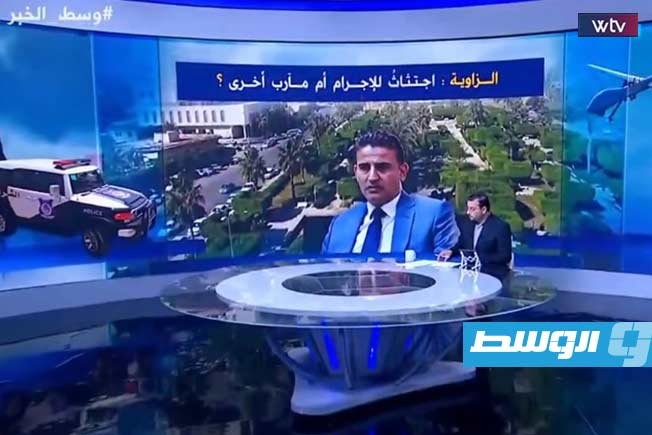 شاهد في «وسط الخبر»: الزاوية.. اجتثاث للإجرام أم مآرب أخرى؟