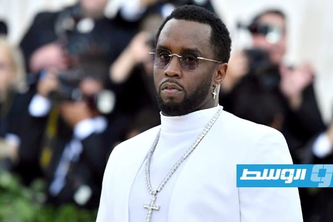 يواجه العديد من التهم.. بدء محاكمة مغني الهيب هوب «ديدي»