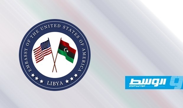 بعد تقارير عن تصاعد التوترات.. السفارة الأميركية تدعو إلى التهدئة في طرابلس