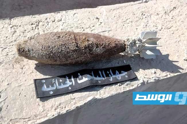 انتشال قذيفة هاون من مبنى قيد الإنشاء بمنطقة طريق المطار في طرابلس