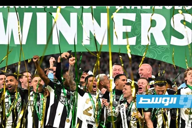 نيوكاسل ينهي 70 عاما من الغياب عن الألقاب على حساب ليفربول
