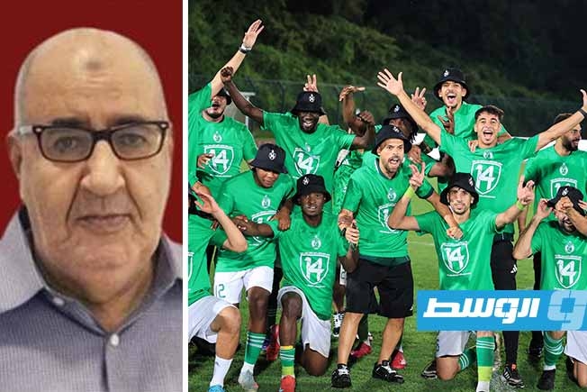 خليفة بن صريتي يكتب لـ«بوابة الوسط»: تتويج الأهلي طرابلس بجدارة.. وفشل الاتحاد العام وتكراره