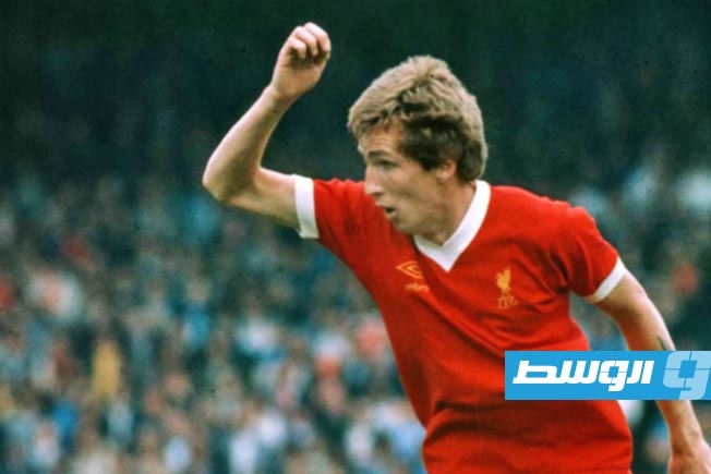 ليفربول يعلن وفاة نجمه السابق الأسطوري جوي جونز عن عمر 70 عامًا