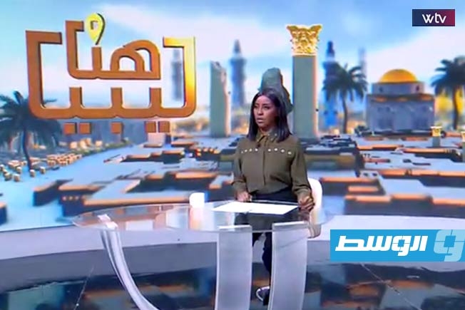 شاهد في «هنا ليبيا»: إيقاف الدراسة في الجفرة.. وضبط سيارات الليزر بطرابلس