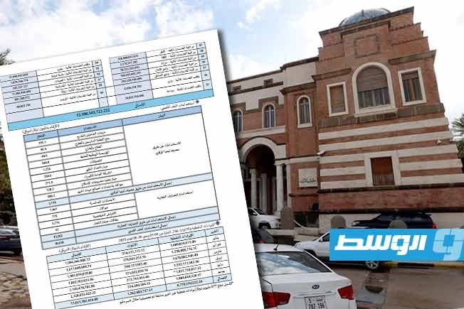 «المركزي»: 5 مليارات دولار عجزًا بالنقد الأجنبي خلال 6 أشهر