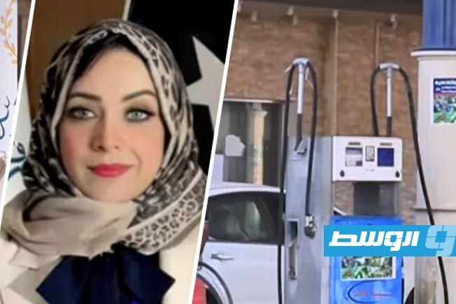 خبيرة مالية ترصد 4 تحديات تواجه خطة صندوق النقد لرفع الدعم (فيديو)