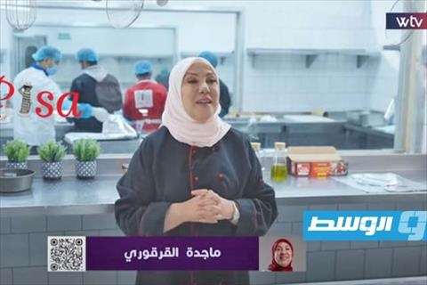 دجاجة متبلة باللبن مع تشيز كيك نيويورك على طريقة الشيف ماجدة القرقوري