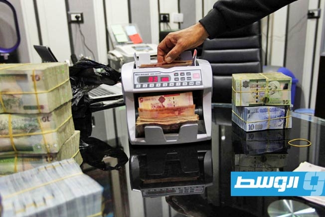 «المركزي»: المرتبات تستحوذ على 70.1% من إجمالي الإنفاق حتى نهاية مايو