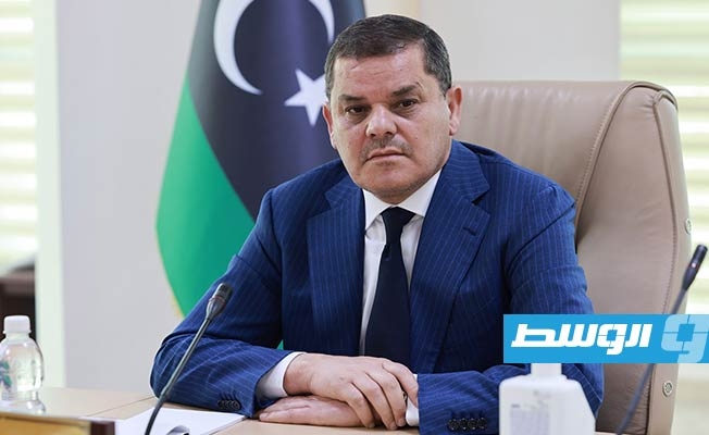 حكومة الدبيبة: إجازة عيد الأضحى من الخميس إلى الإثنين