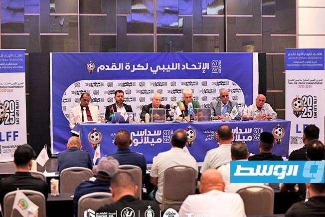 اجعودة يكشف جهود الاتحاد الليبي لإنجاح سداسي التتويج بـ«دورينا»