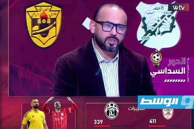 «ملعب الوسط» جاهز لـ«ديربي» السويحلي والاتحاد المصراتي في «دورينا»