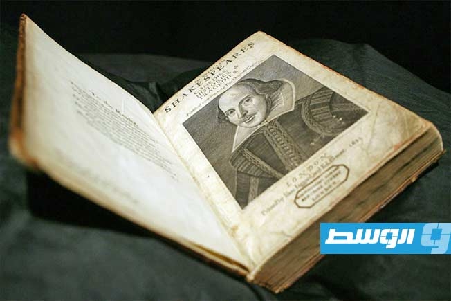 من 4 كتب.. طرح مجموعة استثنائية لشكسبير ضمن مزاد في لندن
