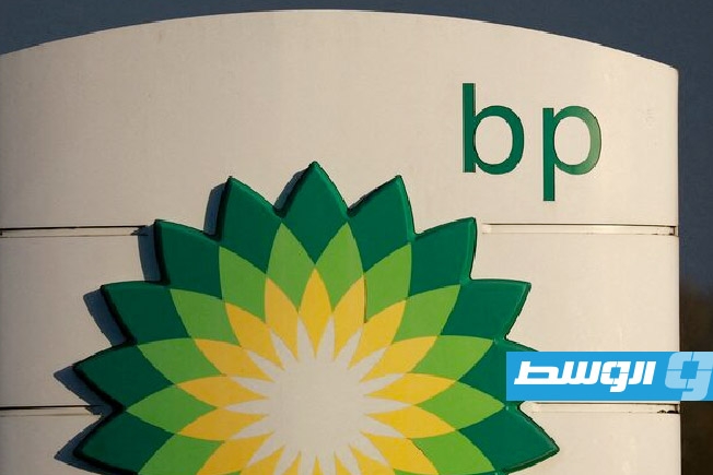 بينها «شل».. شركات نفط تدرس الاستحواذ على «بريتيش بتروليوم»
