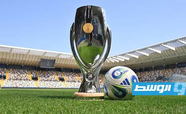 «يويفا» يدرس تغييرات جذرية على كأس السوبر الأوروبي
