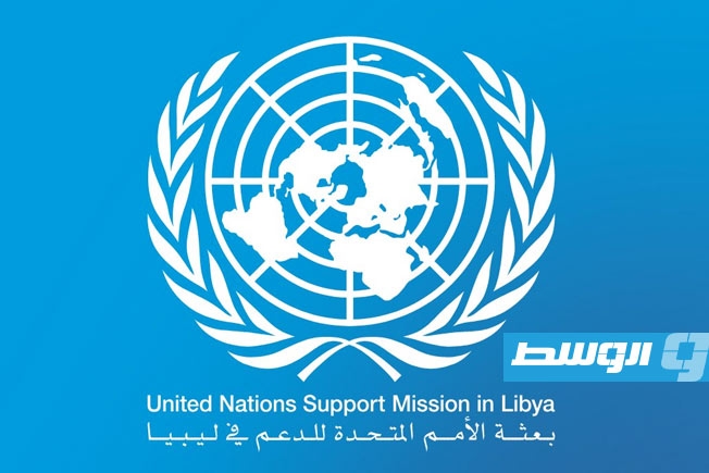 البعثة الأممية تُهنئ مكتب رئاسة مجلس الدولة الجديد