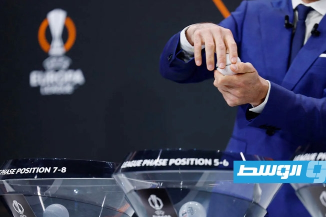 مانشستر يونايتد يصطدم بريال سوسيداد.. وتوتنهام ضد ألكمار بالدوري الأوروبي