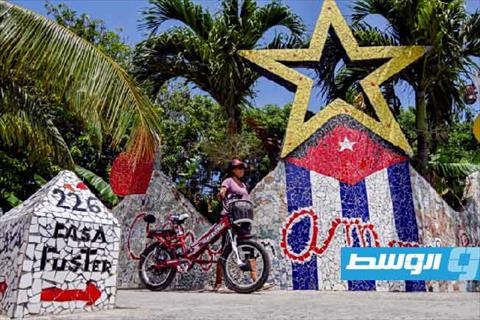 فنان في كوبا يحوّل قريته إلى عمل فني يجذب آلاف السياح