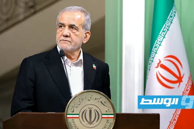 بزشكيان يدين «العدوان» الأميركي بعد الضربات على المنشآت النووية