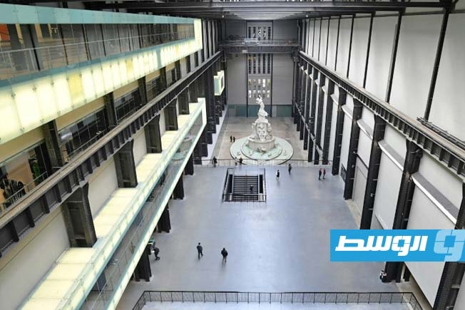 بعد 80 عامًا.. متحف «تايت» البريطاني يعيد لوحة منهوبة إلى الورثة