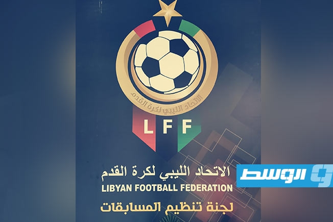 لجنة الاستئناف باتحاد كرة القدم تخفف عقوبة لاعب الأهلي بنغازي مراد الوحيشي