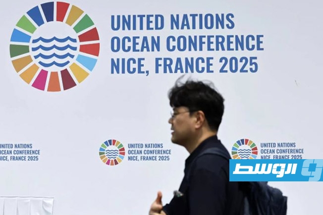 الأمم المتحدة: أعماق البحار لا يمكن أن تتحول إلى غرب «اميركي»